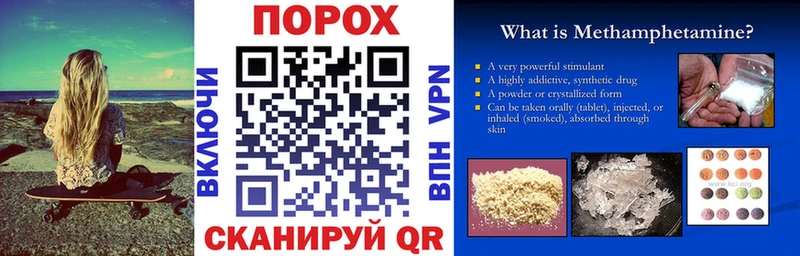 сколько стоит  Шебекино  omg как войти  АМФ 98% 