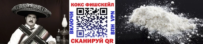 Кокаин Боливия  где продают наркотики  Шебекино 