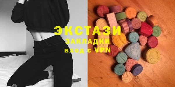 прущая мука Алексеевка