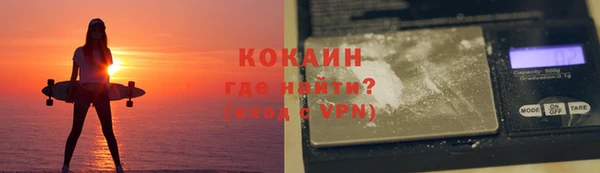 экстази Алзамай