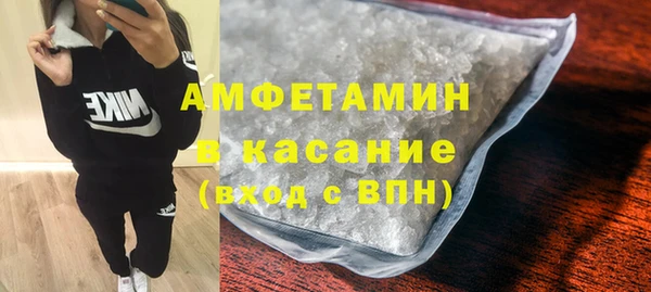 прущая мука Абдулино