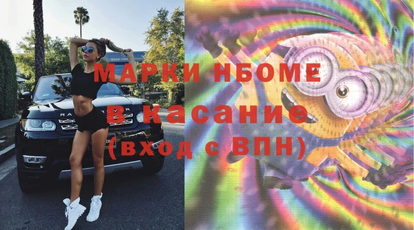 экстази Алзамай
