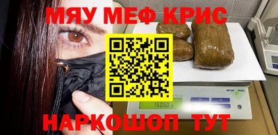 марки lsd Нарткала