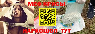 синтетический гашиш Новодвинск