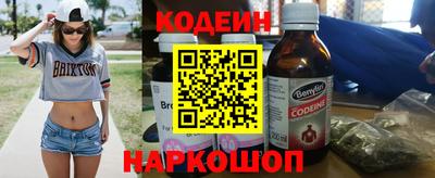 каннабис Нальчик