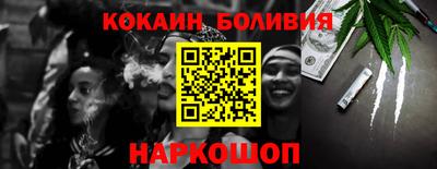 марки lsd Нарткала