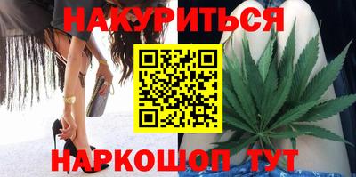 марки lsd Нарткала