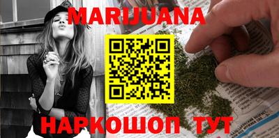 марки lsd Нарткала