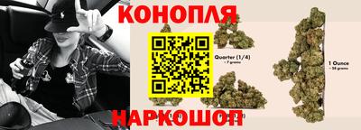марки lsd Нарткала