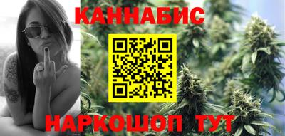 марки lsd Нарткала