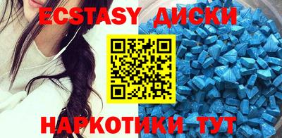 каннабис Нальчик