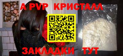 каннабис Нальчик