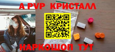 марки lsd Нарткала
