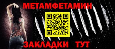 марки lsd Нарткала
