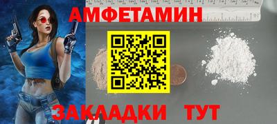 каннабис Нальчик