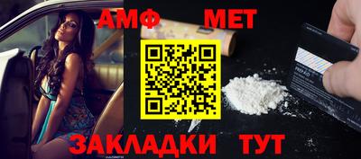 каннабис Нальчик