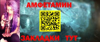 каннабис Нальчик