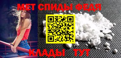 марки lsd Нарткала