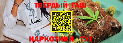 каннабис Нальчик