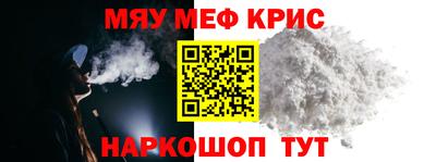 каннабис Нальчик
