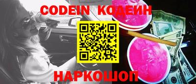 каннабис Нальчик