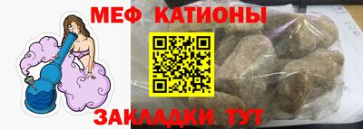 марки lsd Нарткала
